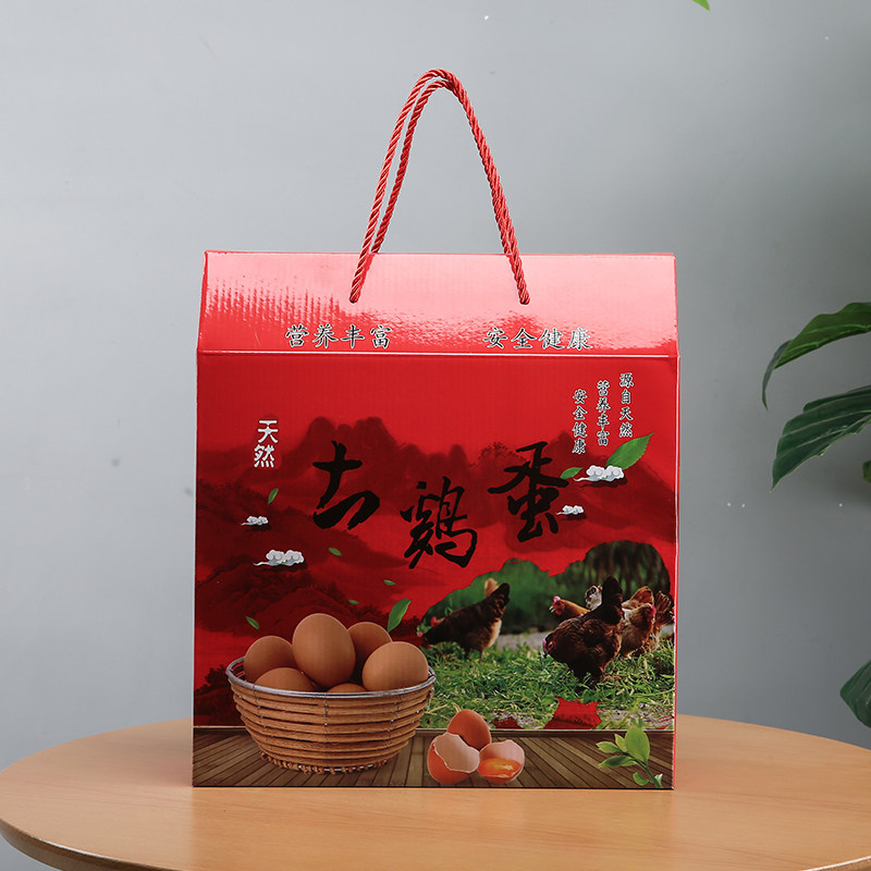 40 pieces 48 pieces egg box Custom egg carton packing box Gift box Earth egg gift box Chai egg packing box