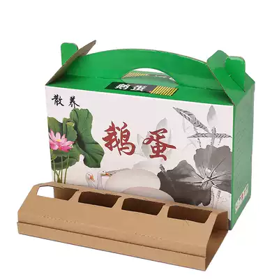 2021 new 12 pieces goose egg box custom goose egg gift box packaging box custom printed goose egg packaging gift box
