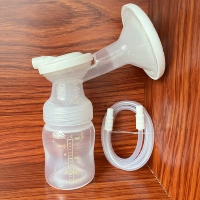 Аксессуары, бутылочка для кормления, полный комплект, средняя посадка