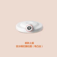 Недавно покрытый белым