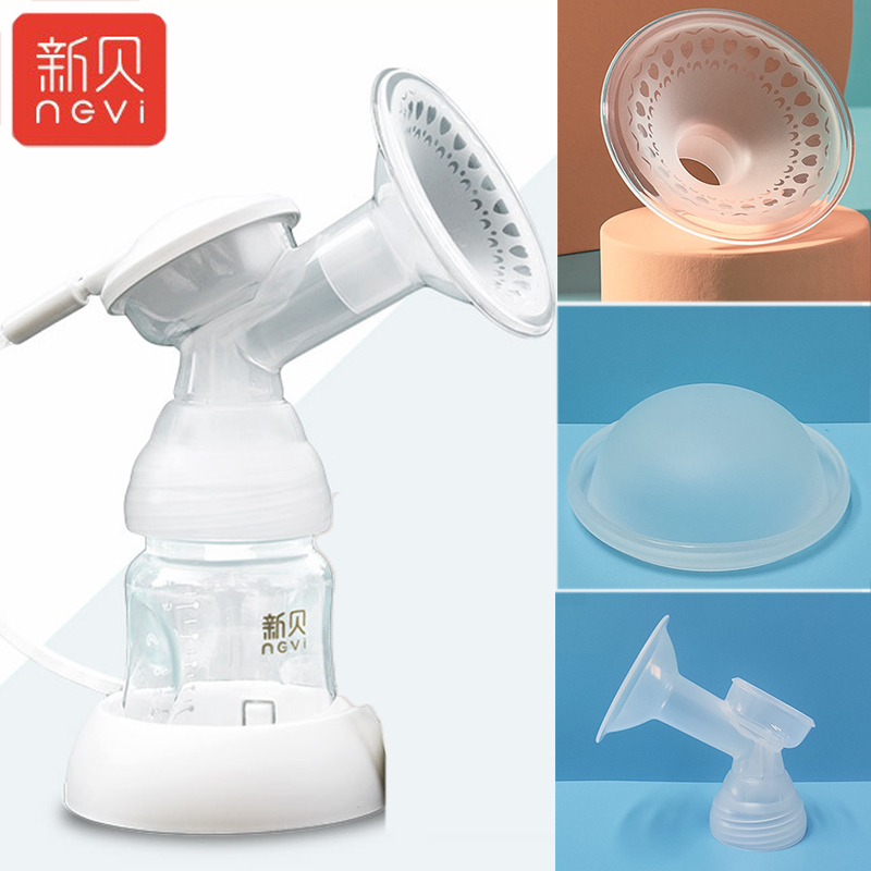 New Bay Electric Breast Pump Accessories 8712 8769 8769 8720 8720 8713 8713 Suction Silicone Valve-Taobao