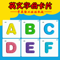 26 English English alphabet cards small and small children Children early education enlightenment 0-3-6 years old natural phonics card