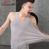 Mens summer vest mens pure cotton sashimi sports vests bottom sweatshirt for mens youth vests