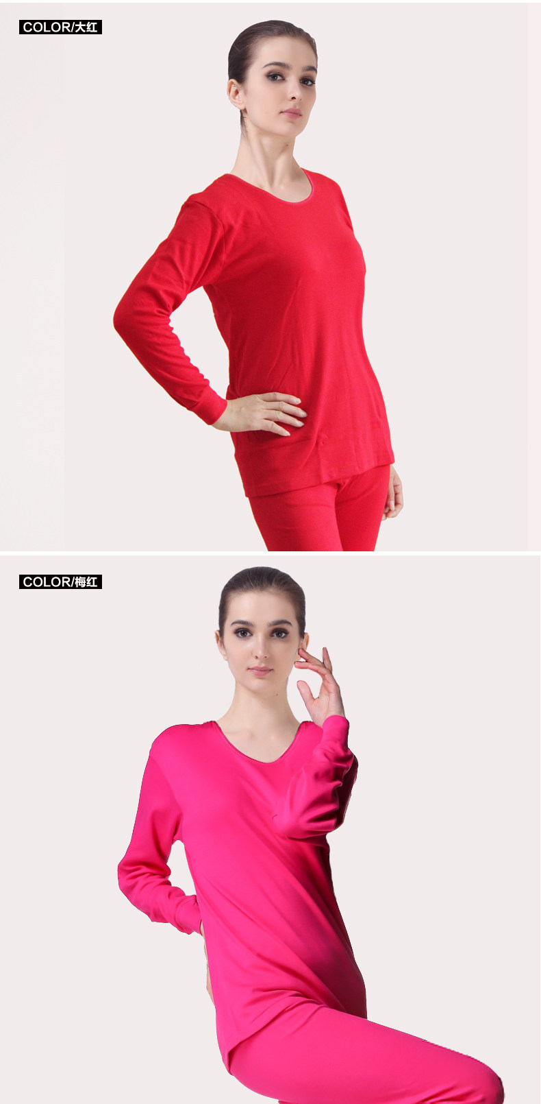 Sous-vêtement chaud jeunesse simple en coton - Ref 763132 Image 13