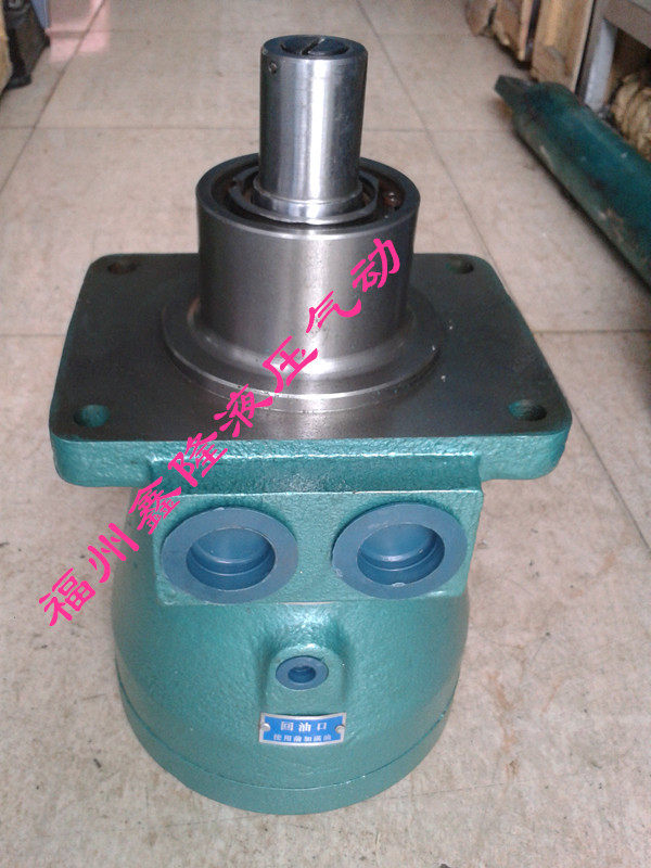Hydraulic Motor ZM-40 ZM-75 Plunger Motor XM-40 XM-75 Crane Motor