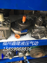 Small Loader Accessories Oil Pumps CBFC-10 16 25 32 32 40 Small Shovel Car Accessories High Pressure Gear Oil Pumps
