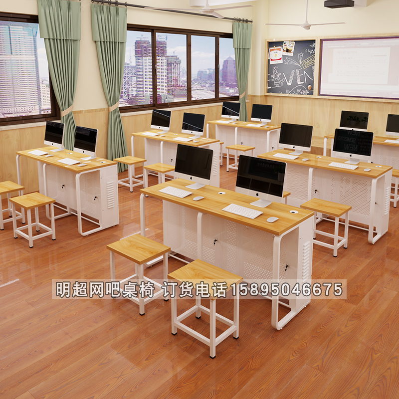 [USD 11.29] School Computer Room Room Computer Desk