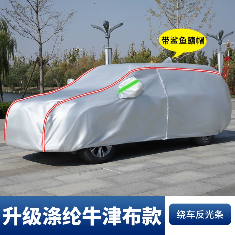 2022 Chang'an thế hệ thứ hai CS55PLUS tấm phủ ô tô sang trọng nổi bật chống nắng và che mưa ô tô cá voi xanh áo trùm xe hơi bạt ô tô tải 