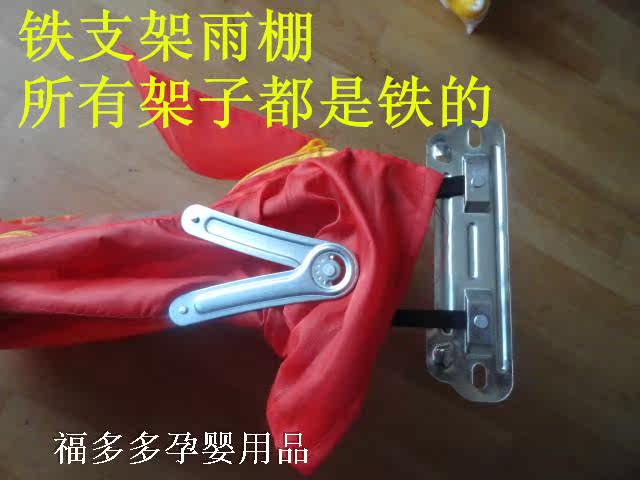 siège enfants pour vélo - Ref 2428552 Image 19