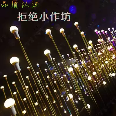 New Dragon Ball Road lead flower bud road lead color change light bulb road lead Gold Dragon Ball Road Guide flexible Dragon Ball Road lead