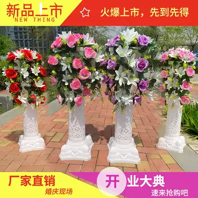 New 42-head Road flower wedding Roman column road lead plastic Roman column wedding style opening celebration flower basket