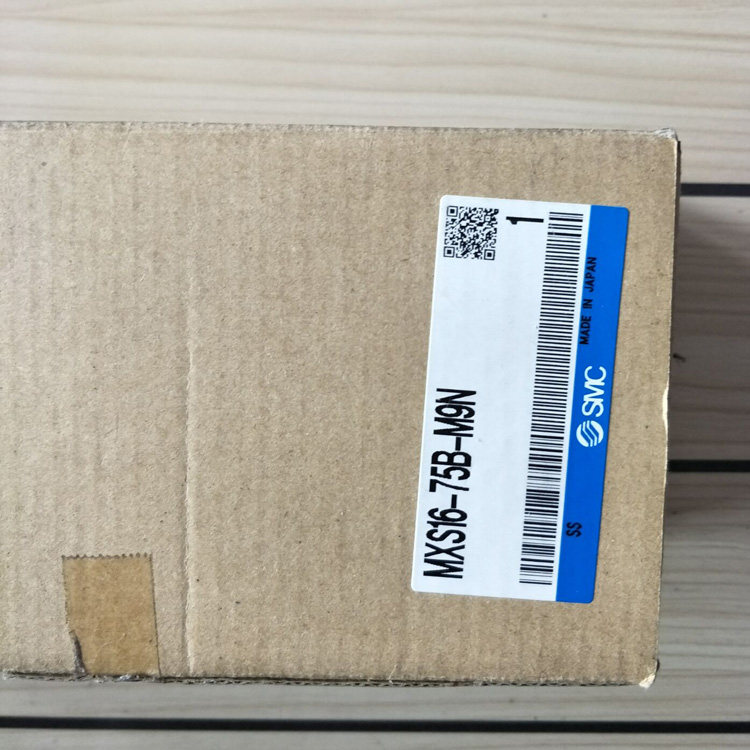 Brand new original fit SMC cylinder MXS16-75B physical figure