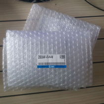 Spot SMC pressure switch ZSE30AF-01-N-L brand new original fake one penalty ten