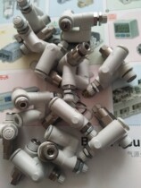 ASP330F-01-06S brand new original SMC pilot valve