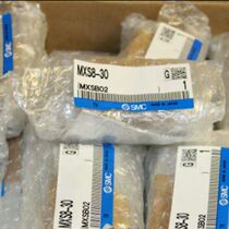 The new original dress for the MXS8-30