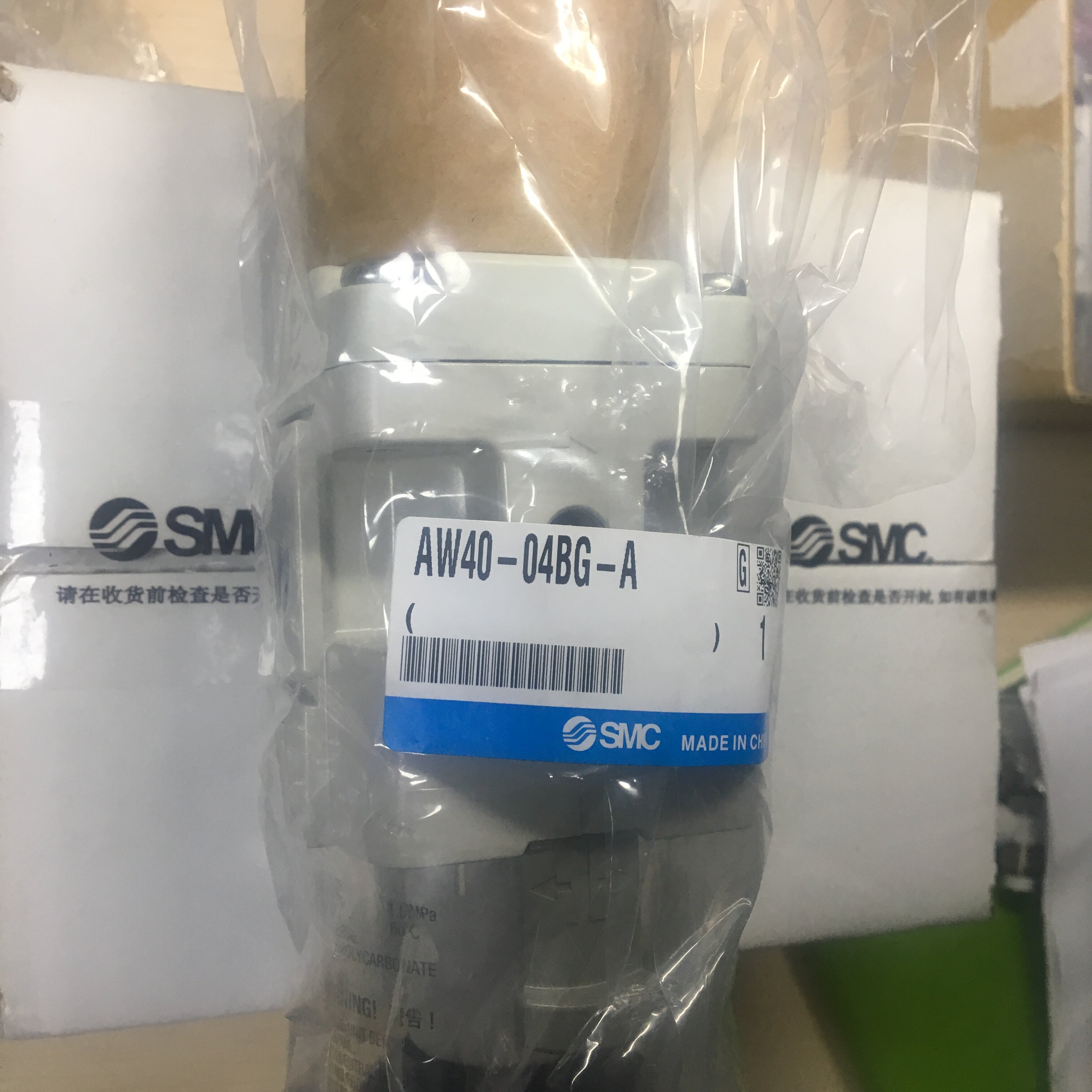 Japan SMC original filter relief valve AW40 - 04BG - A fake one penalty