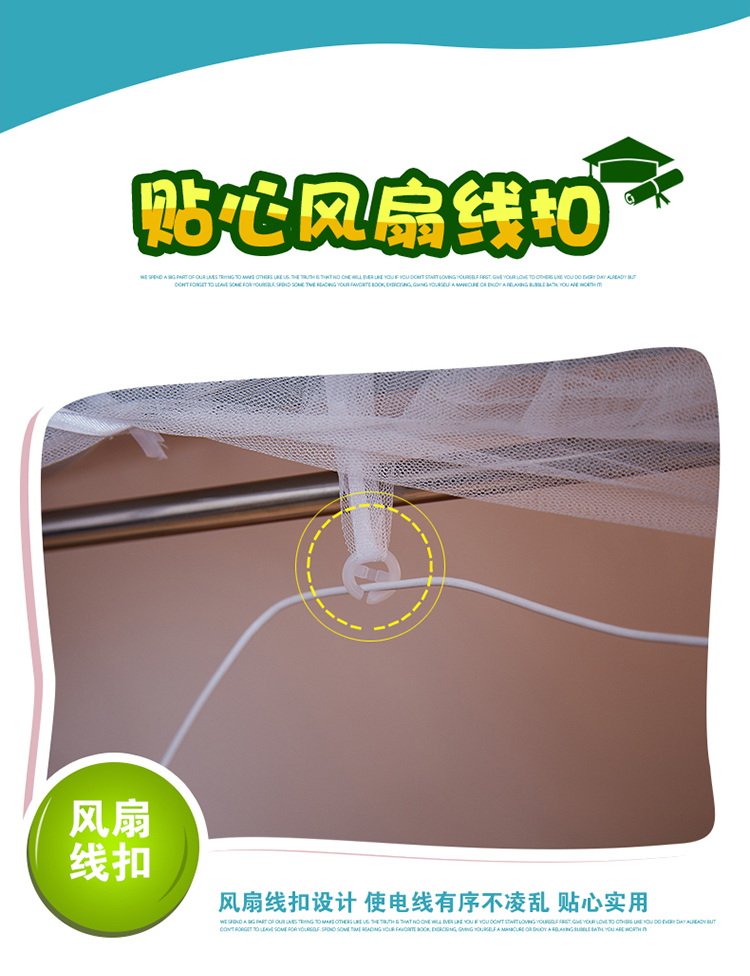 Cửa lưới chống muỗi ký túc xá sinh viên 0,8m / 0,9 / 1 / 1,2x1,9 * 2 mét - Lưới chống muỗi mùng ngủ treo tường