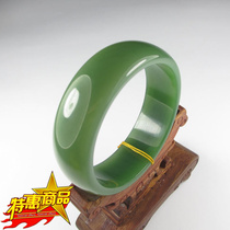 Jade Fingyuan Jade Jade Jade Jade Bracelet Blats Bracelet Flat Round Hand Bracelet Jade Bracelet Apple Green