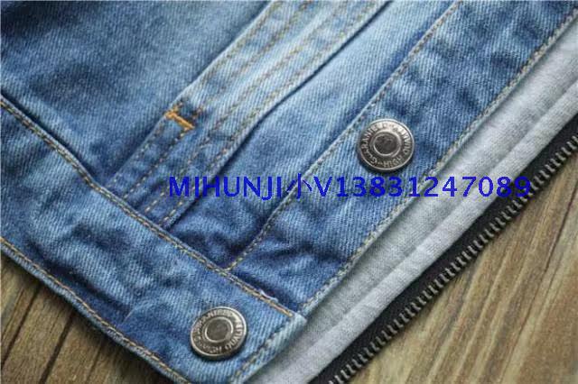 Gilet enfant - Ref 2070109 Image 7