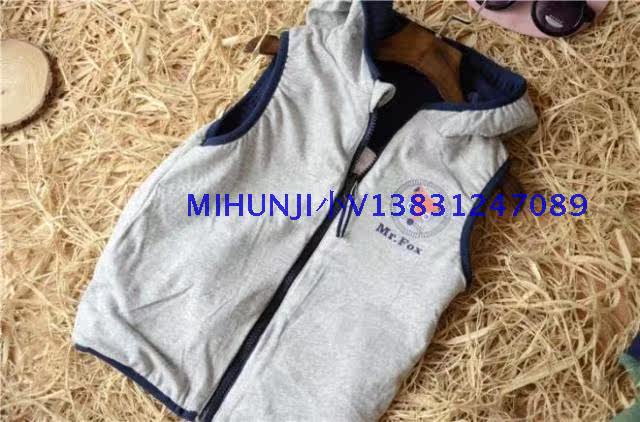 Gilet enfant - Ref 2070082 Image 20