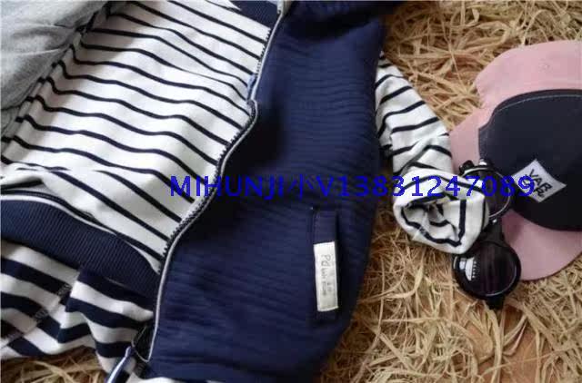 Gilet enfant - Ref 2070082 Image 15