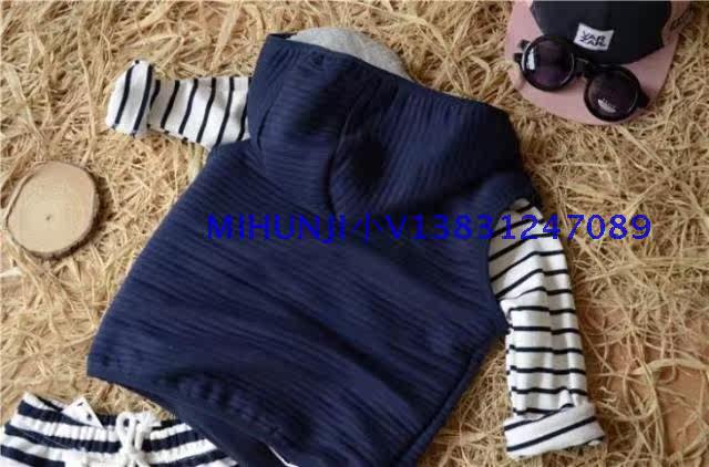 Gilet enfant - Ref 2070082 Image 17