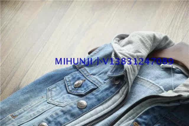 Gilet enfant - Ref 2070109 Image 4