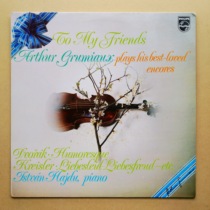 LP vinyl Grumio To My Friends 13 selected sketches