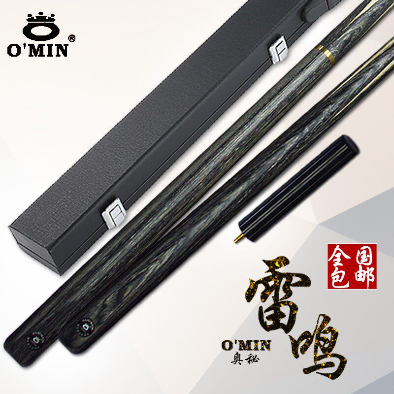 Mystery Tianjing Billiard Club English Snooker Tour Round American Black Eight - 16 color split head table club