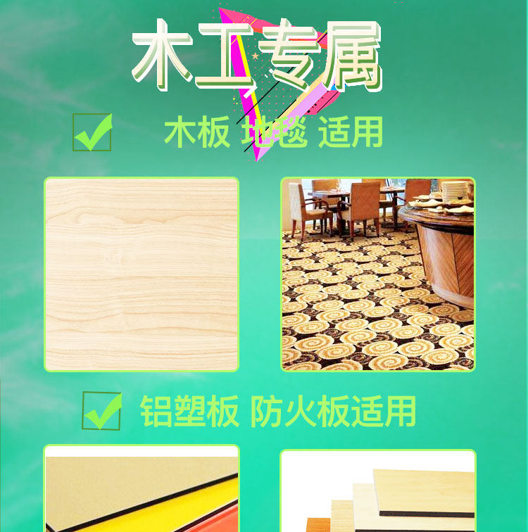 Детали двух братьев --_ 10.jpg