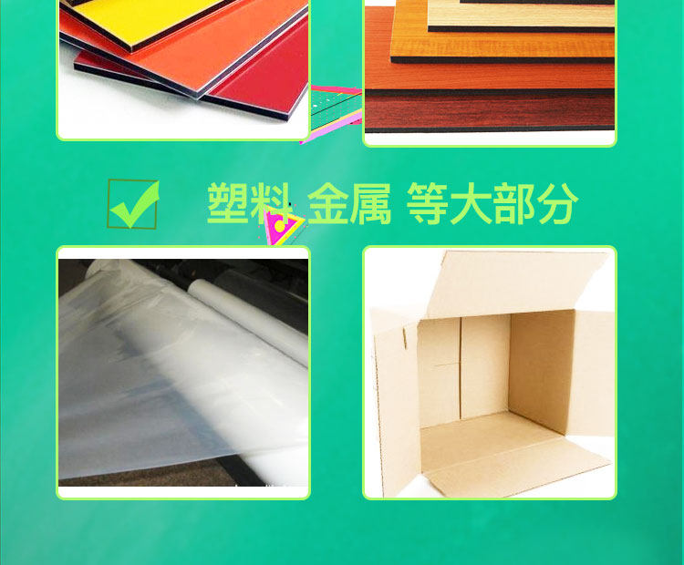 Детали двух братьев --_ 11.jpg