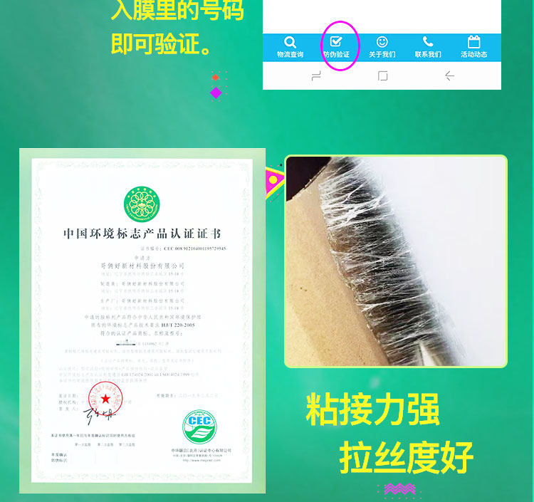 Детали двух братьев -_09.jpg