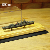700 assembled boat model display solid wood base suitable for number hand display case 09802 09803 ships placed