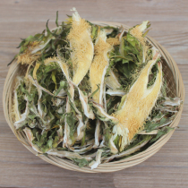 Lianyang specialty sulfur-free edible agricultural products fresh overlord flower sword flower dry soup 500g