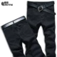 Bóng chim cào quần jeans nam mùa đông phần thanh niên Hàn Quốc mỏng nhỏ thẳng quần nam xu hướng đen