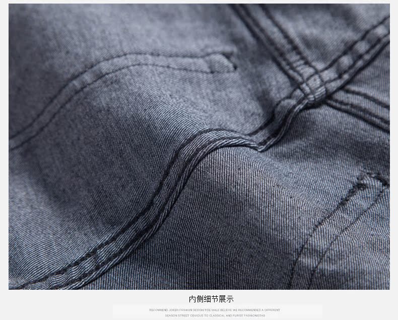 Bóng chim cào quần jeans nam mùa đông phần thanh niên Hàn Quốc mỏng nhỏ thẳng quần nam xu hướng đen quần kaki
