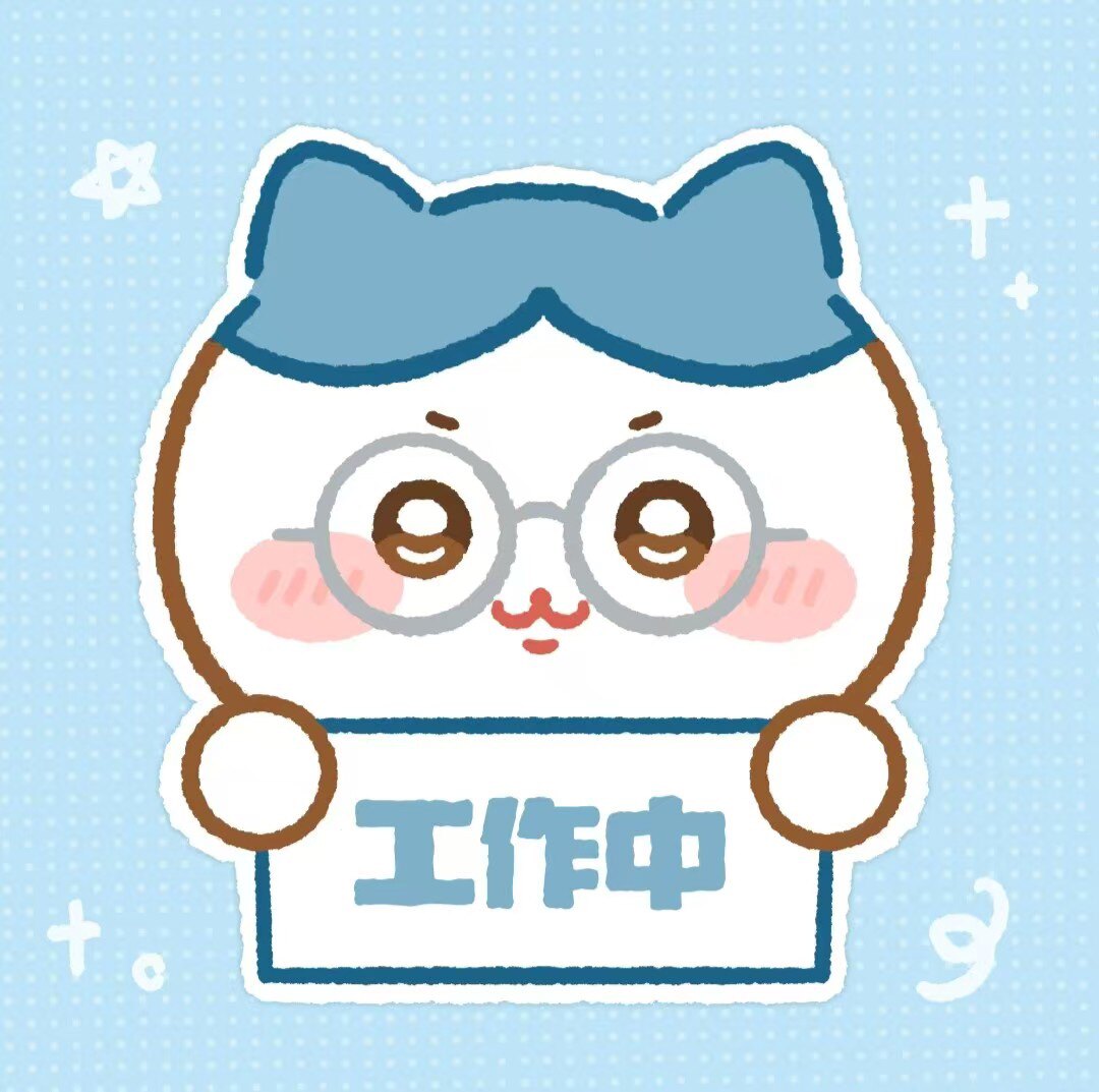鱼鱼外设