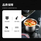 304 Утолщенная из нержавеющая сталь крупная чашка для пищи 1500 мл