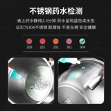 304 Утолщенная из нержавеющая сталь крупная чашка для пищи 1500 мл