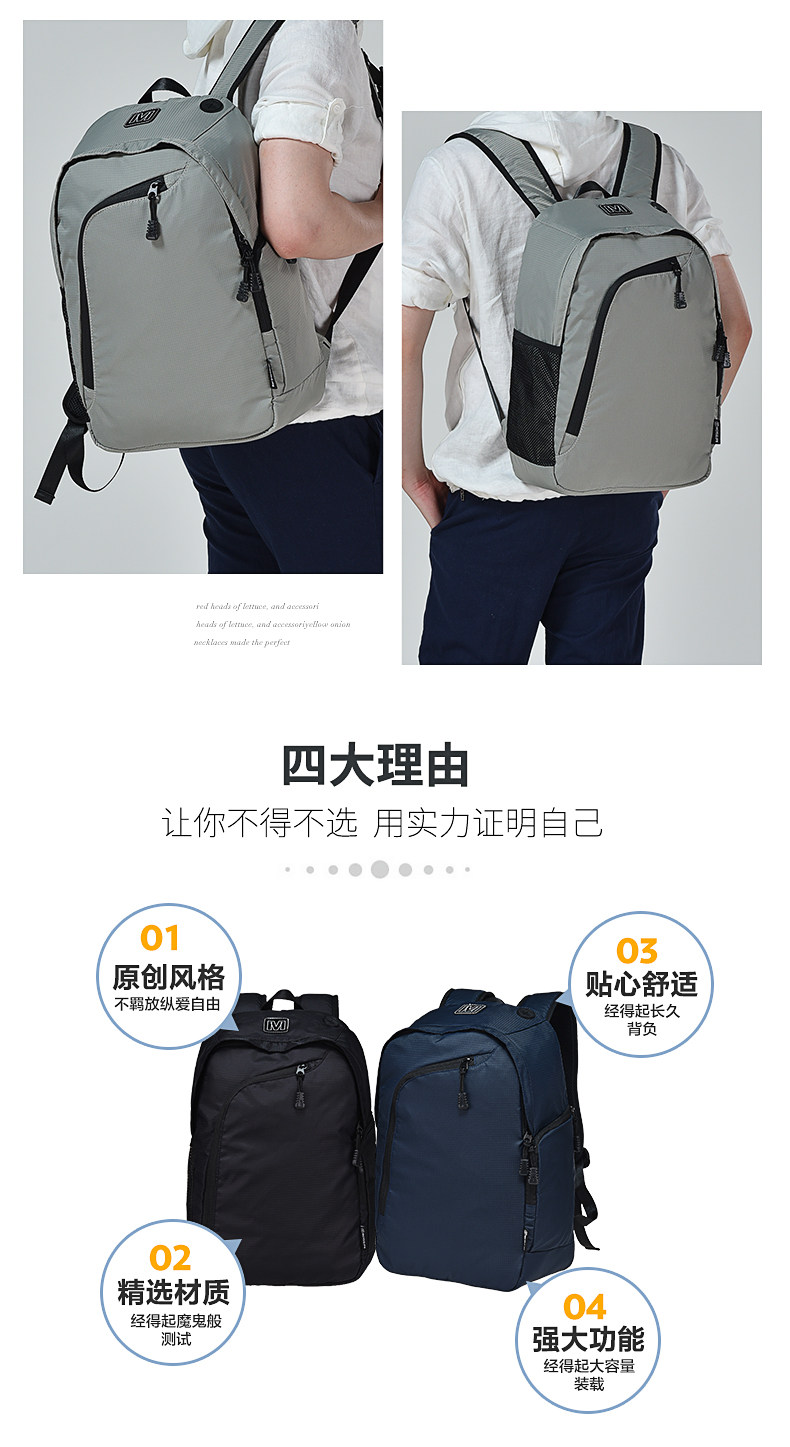 Sac pour homme - Ref 49710 Image 13