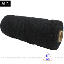 1-5mm Black Pendant Rope Strapping Rope Trim Rope DIY Rope Woven Three Strands Twisted Rope Polyester Pure Cotton Rope