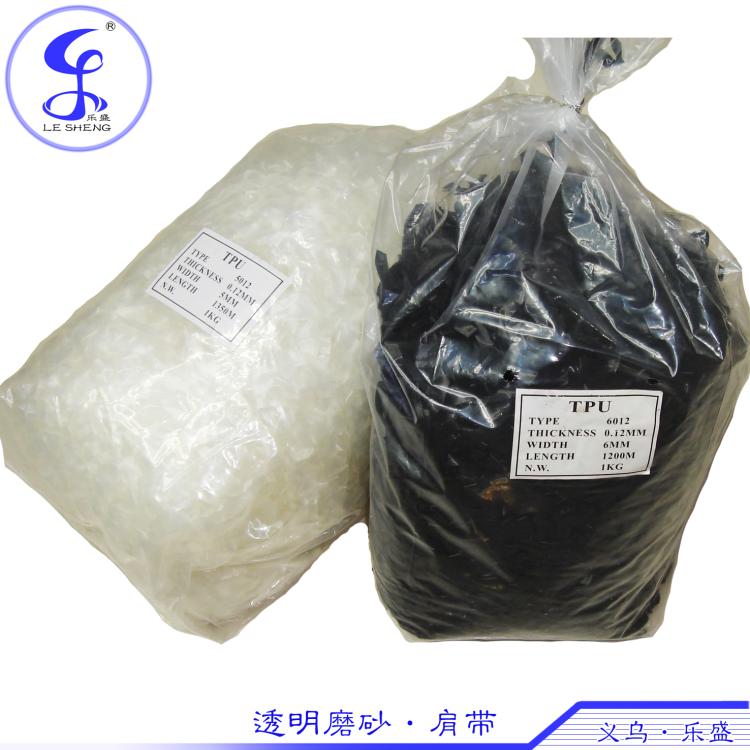 3 4 5 6mmTPU frosted clear black elastic shoulder strap invisible strap clothing Handcuffs Accessories Styling hanging strap