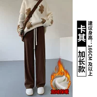 Хаки, утепленный, длинный