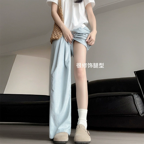 Синие тонкие штаны для отдыха, высокая талия, свободный прямой крой