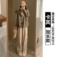 Хаки [долгосрочная модель]