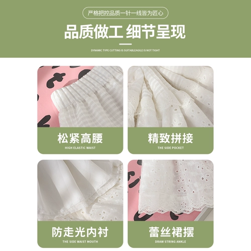 Белая летняя юбка, высокая талия, юбка-пачка, длина миди, А-силуэт