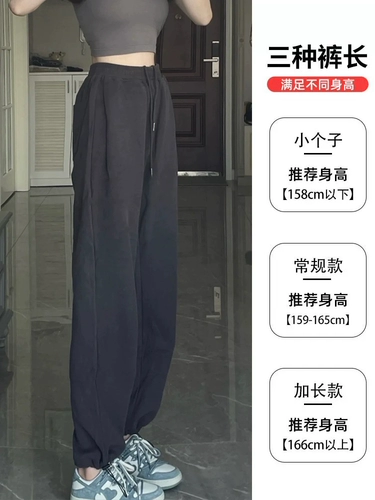 Летние штаны для отдыха, оверсайз, свободный крой, подходит для подростков