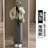 Светло -серый [обычная модель]