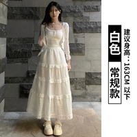 Белая [обычная модель]