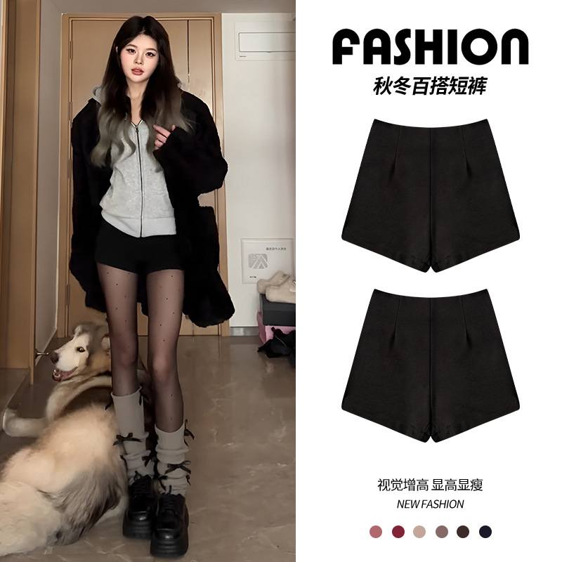 2024 年秋冬の女性のための黒のショートパンツ新しいスタイルのハイウエストスリムリトルスリムホットガールレギンスブーツパンツセクシーなホットパンツ